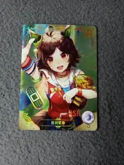 Goddess Story NS-1M16 SSR-17 WAIFU CARD holo CCG/TCG NEW Winning - Image 1