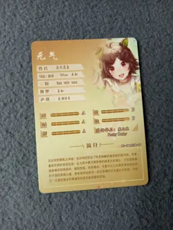 Goddess Story NS-1M16 SSR-17 WAIFU CARD holo CCG/TCG NEW Winning - Image 2