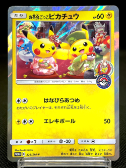 Tea Party Pikachu 325/SM-P Kyoto Promo Campaign 2019 Japanese Pokemon Card 71113 - Image 1