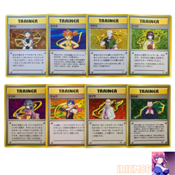8 types complete set Gym leader old back Pokemon Card Japanese 1997 - Image 1