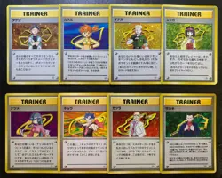 8 types complete set Gym leader old back Pokemon Card Japanese 1997 - Image 2