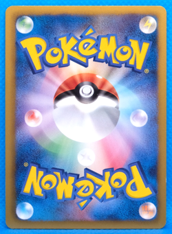 Ducklett 1st Edition 2011 BW4 022/069 C Nintendo Pokemon Card Japanese F/S - Image 2