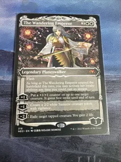 The Wandering Emperor Kamigawa: Neon Dynasty MTG Card NM Near Mint Condition - Image 2