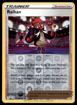 Pokemon TCG Raihan Sword & Shield - Evolving Skies #152 Holo Reverse - Image 1