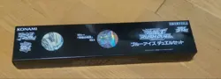 Yugioh Rush Duel Blue-Eyes Official Duel Set Jump Festival 2024 New From Japan - Image 1