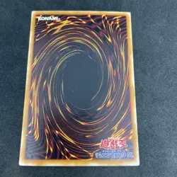 yugioh Des Feral Imp 304-014 ultra parallel japnese - Image 2