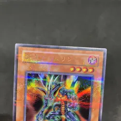 yugioh Des Feral Imp 304-014 ultra parallel japnese - Image 3