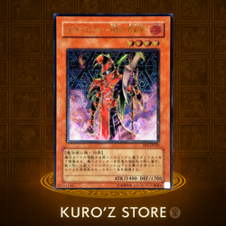 Yugioh OCG Blast Magician FET-JP020 Ultimate Rare Japanese - Image 1