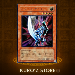 Yugioh OCG Blade Knight DL3-136 Ultimate Rare Japanese - Image 1
