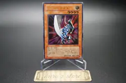 Yugioh OCG Blade Knight DL3-136 Ultimate Rare Japanese - Image 3