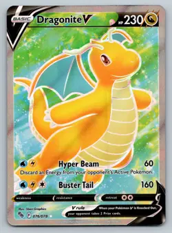 Pokemon Card TCG - Dragonite V 076/078 Full Art Ultra Rare Pokemon GO Near Mint - Image 1
