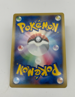 Steel Energy Holo Japanese Pokemon Card VS Series 1st ED 2001 - NM - Image 3
