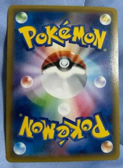 Pokemon Cards Hoopa PROMO 155/XY-P Pikachu Japanese Limited Edition TCG - Image 2