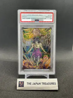 PSA 10 Broly UGM5-CP6 Dragon Ball Heroes Campaign Card Japanese GEM MINT - Image 1