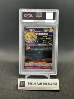 PSA 10 Broly UGM5-CP6 Dragon Ball Heroes Campaign Card Japanese GEM MINT - Image 2