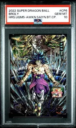 PSA 10 Broly UGM5-CP6 Dragon Ball Heroes Campaign Card Japanese GEM MINT - Image 3