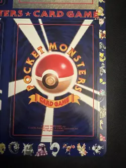 1998 Japanese Unpeeled Pokemon Vending Machine Cards Series 3 Sheet 10 - Green - Image 4