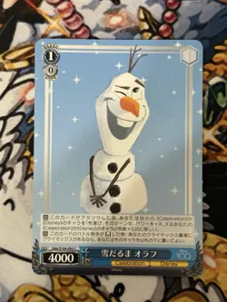 Weiss Schwarz Card TCG Disney100 Dds/S104-092 C Snowman Olaf - Image 1