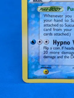 Suicune - 030 (EX Collector's Carry Tin) 030 Nintendo Holo Pokemon Card - Image 4