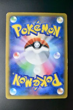 Pikachu Outbreak! 070/XY-P XY Promo 2014 Japanese Pokemon Card - Image 5