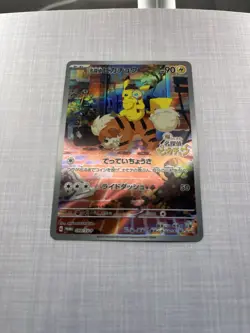 Detective Pikachu - 098/SV-P 098/SV-P Sv-P Promotional Cards Holo (Japanese) - Image 2