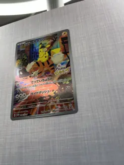 Detective Pikachu - 098/SV-P 098/SV-P Sv-P Promotional Cards Holo (Japanese) - Image 5