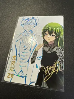 Goddess Story: Ubel ZR 5M09-9 Anime Waifu CCG Trading Card - Image 2