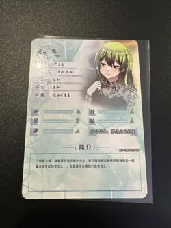 Goddess Story: Ubel ZR 5M09-9 Anime Waifu CCG Trading Card - Image 3