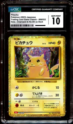 CGC 10 GEM MINT Pikachu 008/032 CLASSIC Collection HOLO Japanese Pokemon Card - Image 2