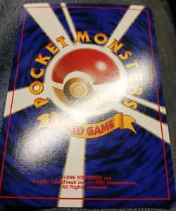 [NM] Ampharos Holo SWIRL No.181 Neo Genesis - VINTAGE Japanese Pokemon Card - Image 2