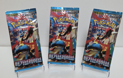 [PACK] X3 MEGA Expansion [Mega Brave] Pokemon Card SEALED Korean ver (M1L) - Image 1