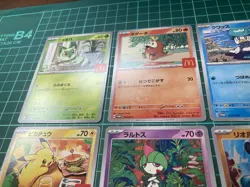 Pokemon Card 2025 McDonald’s Happy Meal Promo 6 Card Complete Set Japan Pikachu - Image 2