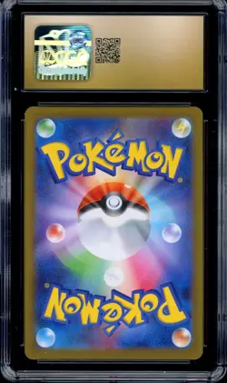 CGC 10 PRISTINE Pokemon Pikachu 020/M-P McDonald's Promo Japanese 2025 US SELLER - Image 2