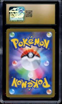 CGC 10 PRISTINE Pokemon Pikachu 020/M-P McDonald's Promo Japanese 2025 US SELLER - Image 2