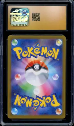 CGC 10 PRISTINE Pokemon Pikachu 020/M-P McDonald's Promo Japanese 2025 US SELLER - Image 2