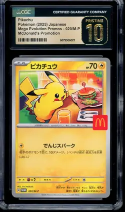 CGC 10 PRISTINE Pokemon Pikachu 020/M-P McDonald's Promo Japanese 2025 US SELLER - Image 1