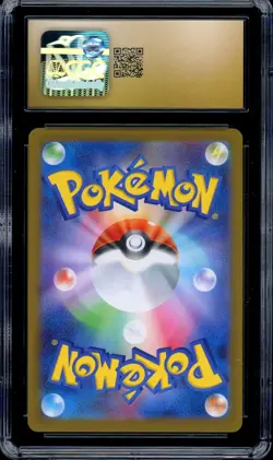CGC 10 PRISTINE Pokemon Pikachu 020/M-P McDonald's Promo Japanese 2025 US SELLER - Image 2