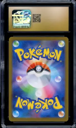 CGC 10 PRISTINE Pokemon Pikachu 020/M-P McDonald's Promo Japanese 2025 US SELLER - Image 2