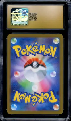 CGC 10 PRISTINE Pokemon Pikachu 020/M-P McDonald's Promo Japanese 2025 US SELLER - Image 2
