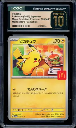 CGC 10 PRISTINE Pokemon Pikachu 020/M-P McDonald's Promo Japanese 2025 US SELLER - Image 1