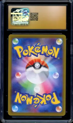 CGC 10 PRISTINE Pokemon Pikachu 020/M-P McDonald's Promo Japanese 2025 US SELLER - Image 2