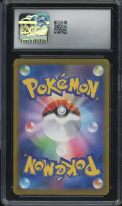 CGC 8.5 Pokemon Pikachu 020/M-P McDonald's Promo Japanese 2025 US SELLER - Image 2