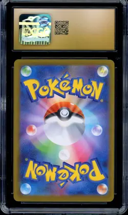 CGC 10 PRISTINE Pokemon Pikachu 020/M-P McDonald's Promo Japanese 2025 US SELLER - Image 2