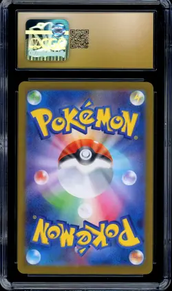 CGC 10 PRISTINE Pokemon Pikachu 020/M-P McDonald's Promo Japanese 2025 US SELLER - Image 2