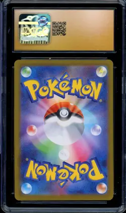 CGC 10 PRISTINE Pokemon Pikachu 020/M-P McDonald's Promo Japanese 2025 US SELLER - Image 2
