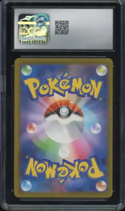 CGC 8.5 Pokemon Pikachu 020/M-P McDonald's Promo Japanese 2025 US SELLER - Image 2