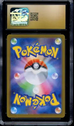CGC 10 PRISTINE Pokemon Pikachu 020/M-P McDonald's Promo Japanese 2025 US SELLER - Image 2