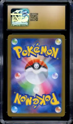 CGC 10 PRISTINE Pokemon Pikachu 020/M-P McDonald's Promo Japanese 2025 US SELLER - Image 2