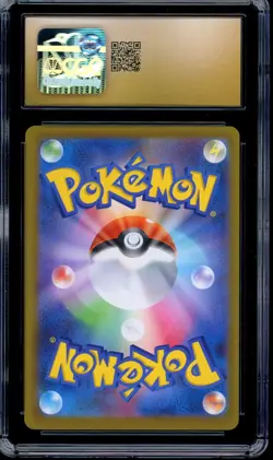CGC 10 PRISTINE Pokemon Pikachu 020/M-P McDonald's Promo Japanese 2025 US SELLER - Image 2