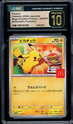 CGC 10 PRISTINE Pokemon Pikachu 020/M-P McDonald's Promo Japanese 2025 US SELLER - Image 1